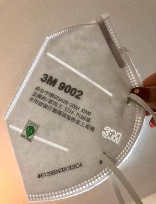 防雾霾口罩十大品牌排名靠谱吗？-图2