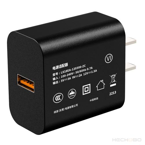 充电技术 qc3.0-图1