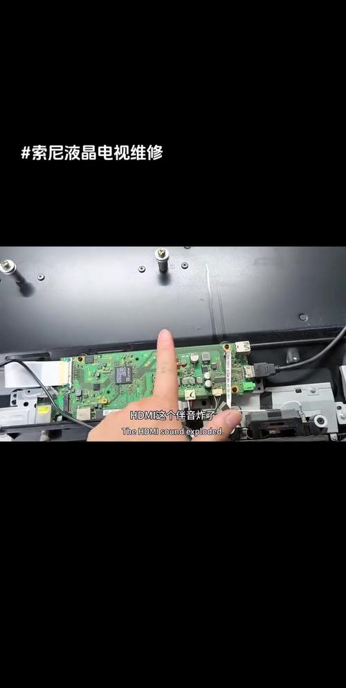 索尼液晶电视液晶屏维修-图2