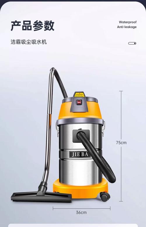 工业用吸尘器什么品牌好-图1