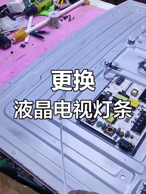 led显示器背光灯维修-图3