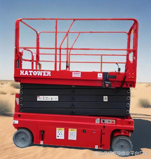 剪叉式高空作业平台品牌怎么选？-图3
