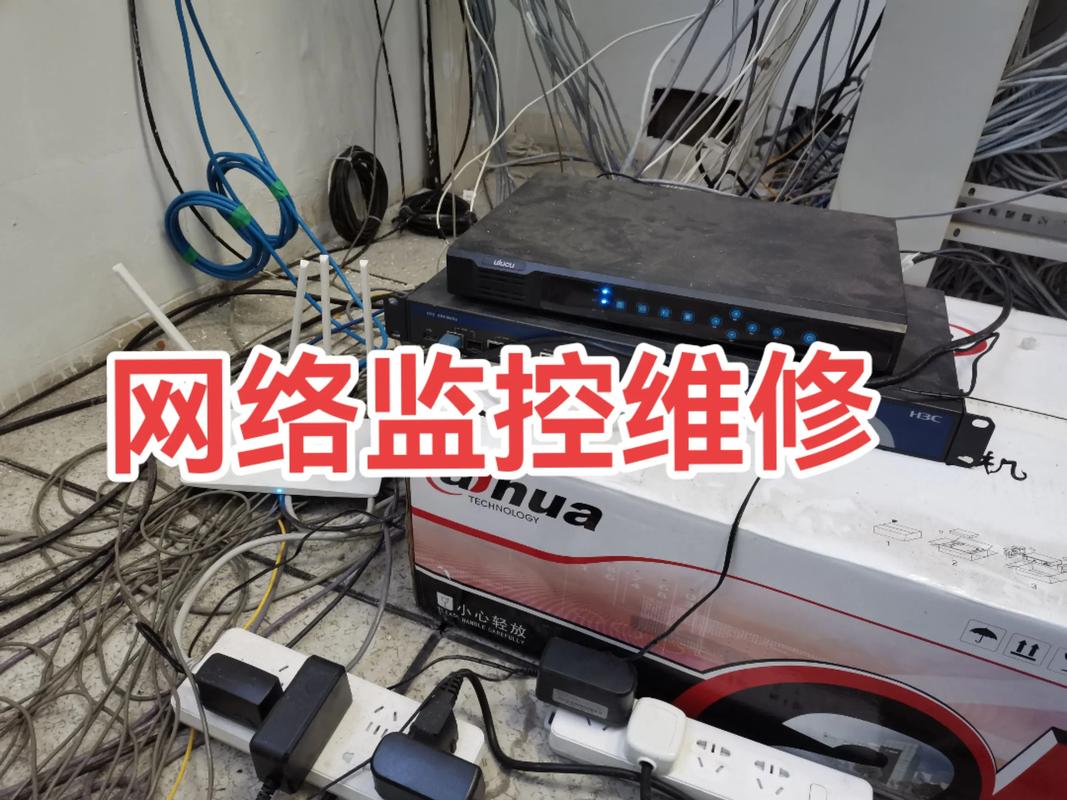 监控12v开关电源维修-图3 监控12v开关电源维修-图3