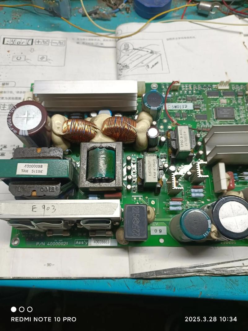 海尔p32r1电源维修-图1