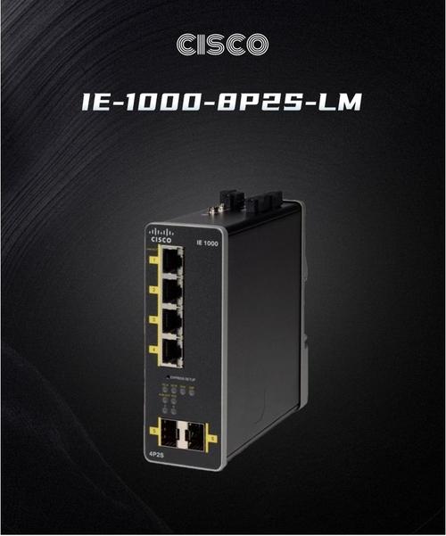 工业以太网交换机品牌怎么选？-图1