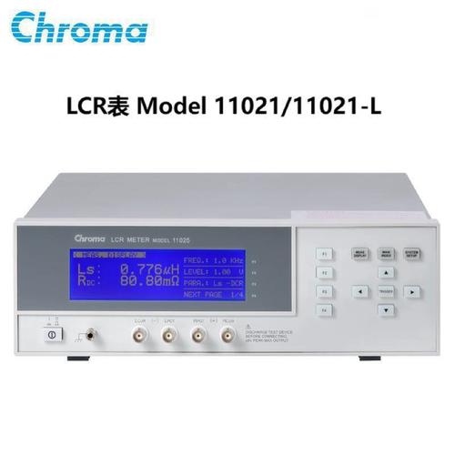 lcr 电桥技术性能-图2