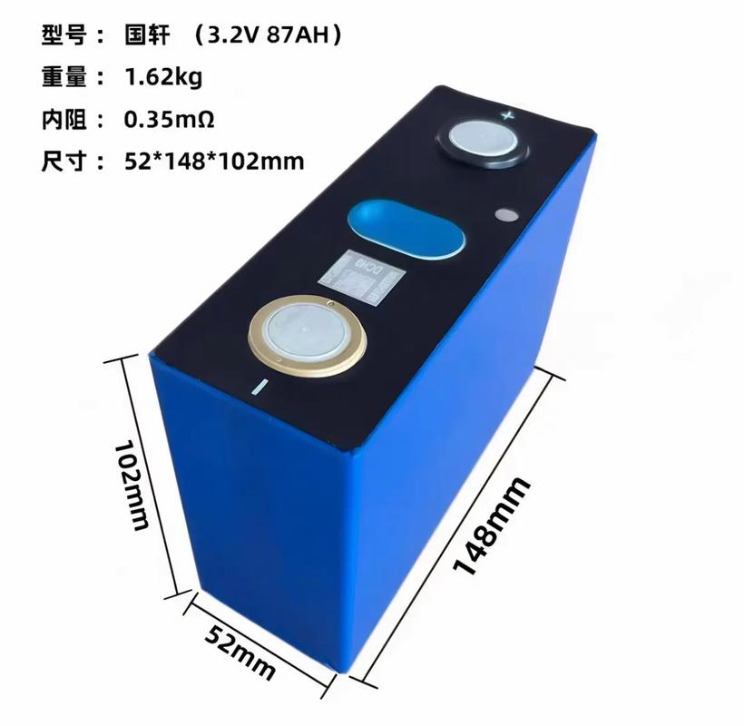 磷酸铁锂电池哪个品牌好-图2