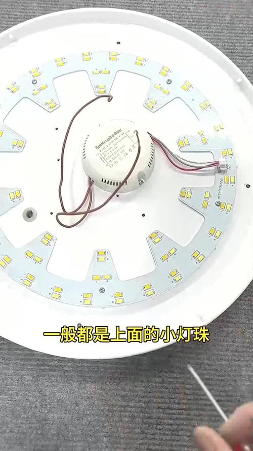 led5w点光灯 维修-图1