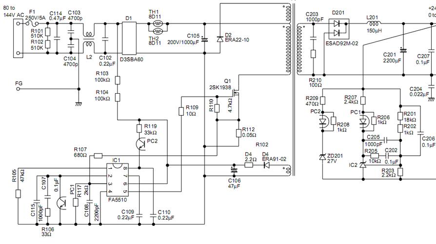24V开关电源维修常见故障有哪些?-图2 24V开关电源维修常见故障有哪些?-图2