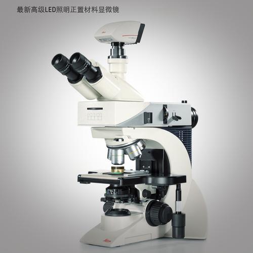显微镜国外品牌怎么选?-图3 显微镜国外品牌怎么选?-图3