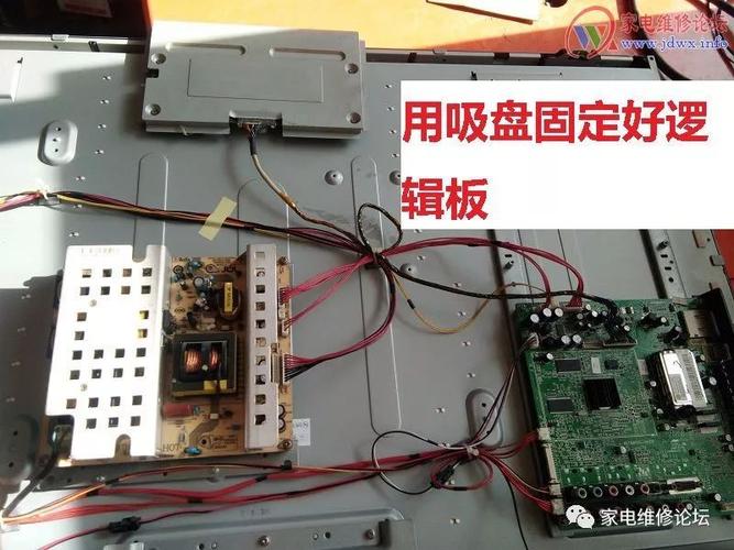 海尔L42R3液晶电视故障如何维修?-图1 海尔L42R3液晶电视故障如何维修?-图1