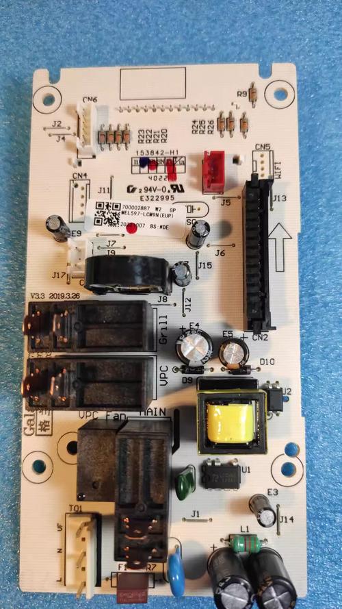 微波炉变频板原理与维修-图3