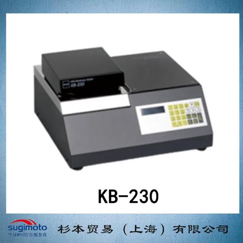 红外线水分测定仪品牌-图2