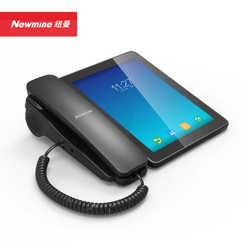 如何联系NXP技术支持电话？-图2