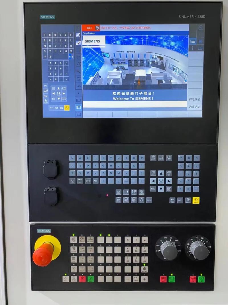 长沙西门子数控系统维修找哪家靠谱?-图2 长沙西门子数控系统维修找哪家靠谱?-图2