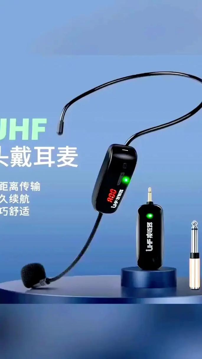 蓝牙用哪种扩频技术?-图3 蓝牙用哪种扩频技术?-图3