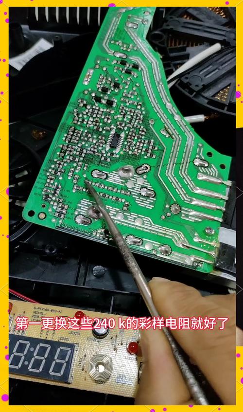 苏泊尔电磁炉怎么维修点-图1 苏泊尔电磁炉怎么维修点-图1