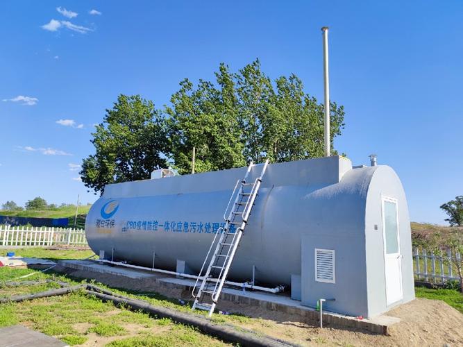 医院污水处理设备品牌-图3 医院污水处理设备品牌-图3