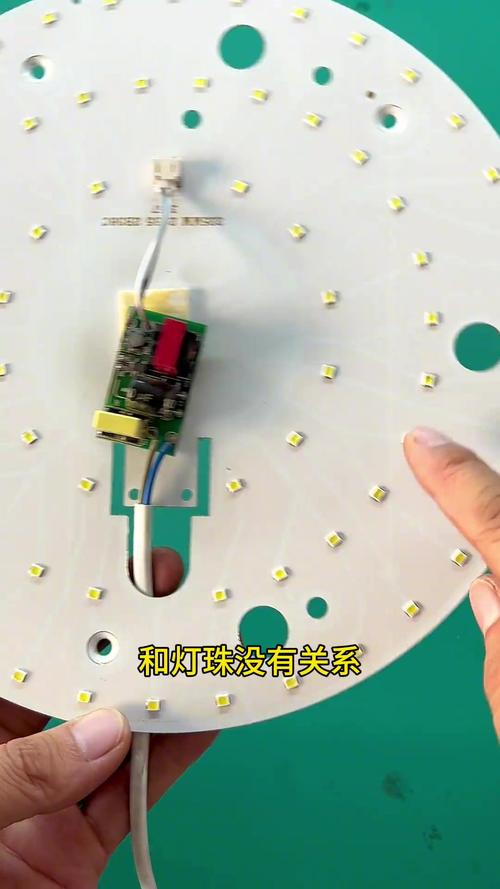 led显示屏单灯咋维修-图2