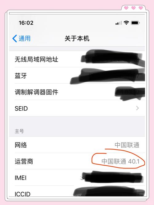 VOLTE技术发展慢-图2 VOLTE技术发展慢-图2