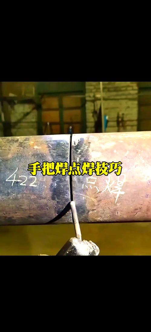 点焊技术基本手法视频，新手如何快速掌握？-图3