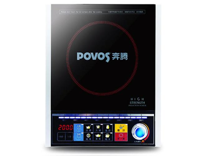 奔腾电磁炉维修电话是多少?-图1 奔腾电磁炉维修电话是多少?-图1