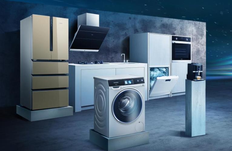 全球白色家电技术差距究竟有多大?-图2 全球白色家电技术差距究竟有多大?-图2