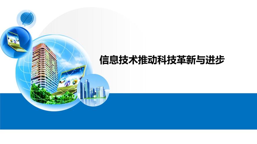 显示技术发展现状与未来趋势如何?-图1 显示技术发展现状与未来趋势如何?-图1