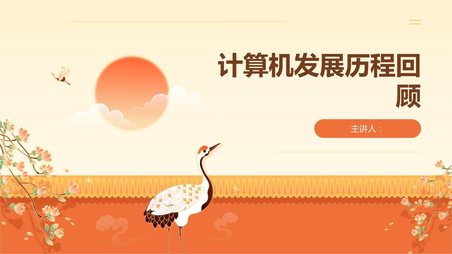 显示技术发展现状与未来趋势如何?-图3 显示技术发展现状与未来趋势如何?-图3