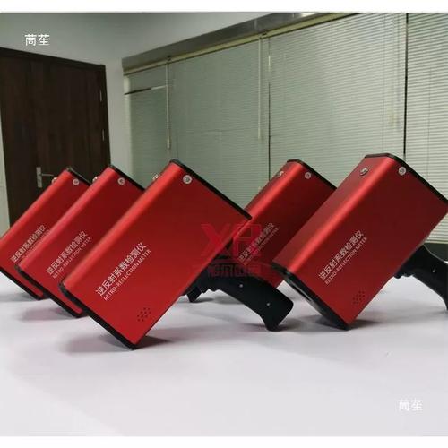 逆反射系数测量仪品牌哪个好?-图3 逆反射系数测量仪品牌哪个好?-图3