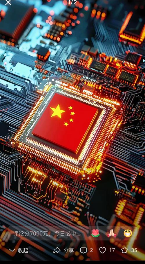 国民技术的芯片有何独特之处？-图3