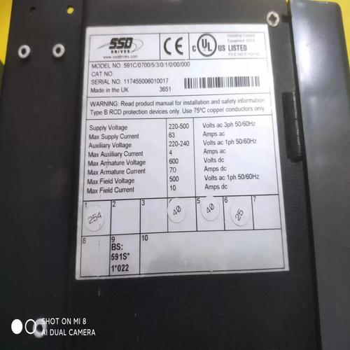 郑州欧陆直流调速器维修哪家好?-图3 郑州欧陆直流调速器维修哪家好?-图3