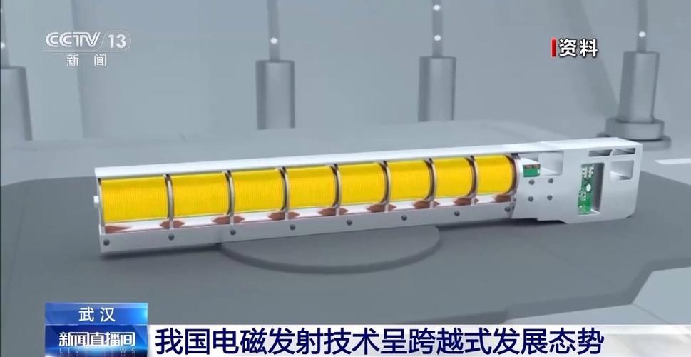 如何有效防护电磁泄漏发射？-图1