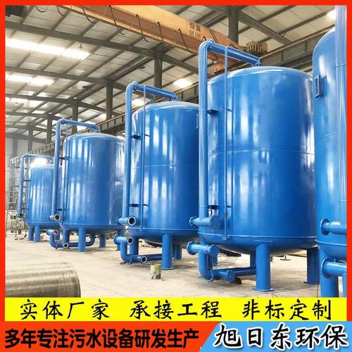 电镀废水处理设备品牌哪个好?-图1 电镀废水处理设备品牌哪个好?-图1