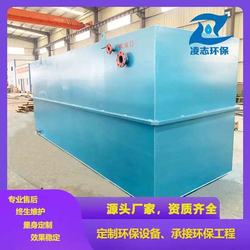 电镀废水处理设备品牌哪个好?-图2 电镀废水处理设备品牌哪个好?-图2