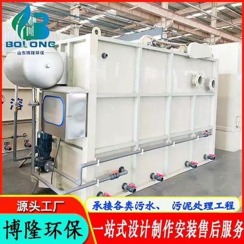 电镀废水处理设备品牌哪个好?-图3 电镀废水处理设备品牌哪个好?-图3