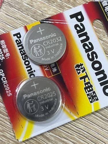 松下电池技术突破什么了？-图2