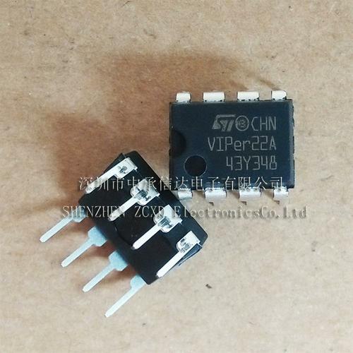 vip22a无输出，如何快速排查维修？-图2