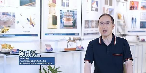 国民技术梁总监的研发方向是什么？-图1