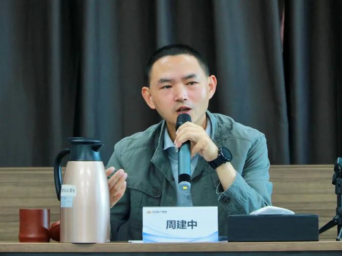 国民技术梁总监的研发方向是什么？-图3