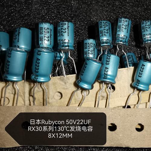 中压电容器品牌有哪些？-图1