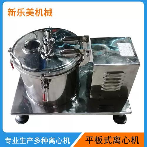 PSB离心机为何是知名品牌？-图1