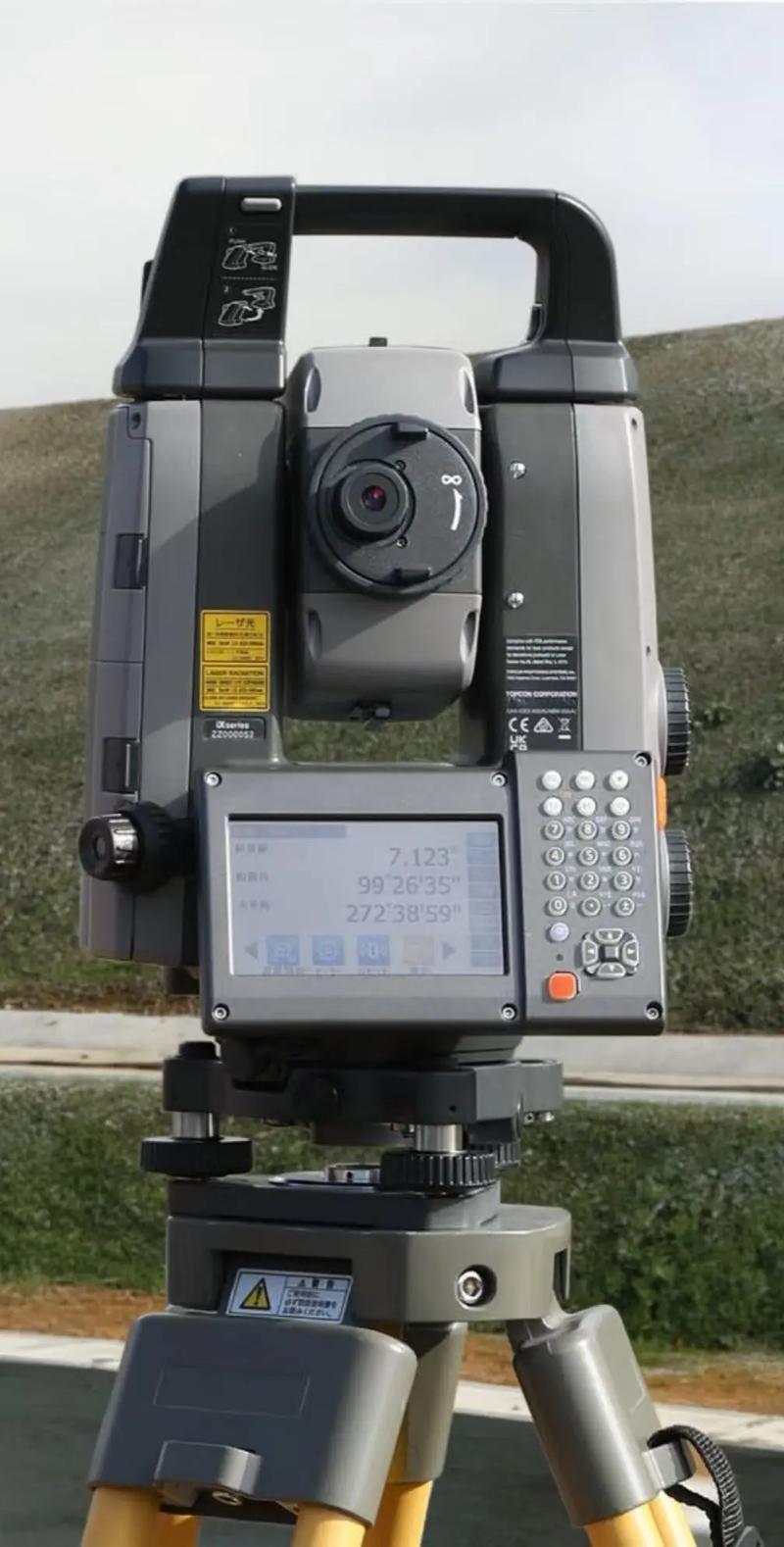 全站仪h开头品牌有哪些？-图1