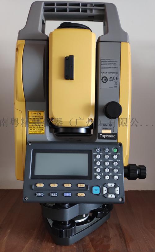 全站仪h开头品牌有哪些？-图2