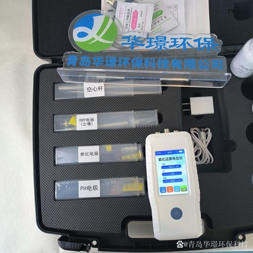 江苏辛烷值测定仪品牌有哪些？-图3