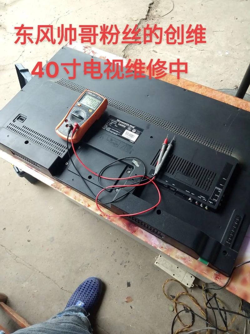 创维37L17SW维修故障如何排查?-图3 创维37L17SW维修故障如何排查?-图3