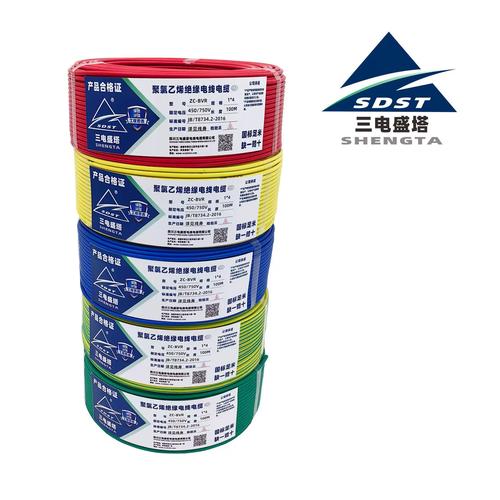 成都本地电线品牌有哪些?-图2 成都本地电线品牌有哪些?-图2