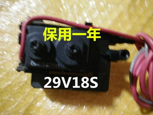 乐华29V18SP维修常见问题有哪些？-图3