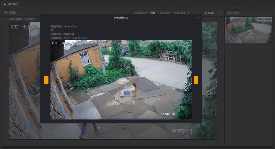 智能曝光技术如何精准识别不同场景?-图2 智能曝光技术如何精准识别不同场景?-图2