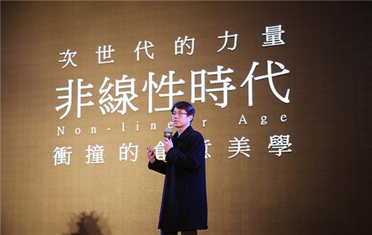 非线性诊疗技术 台湾-图3